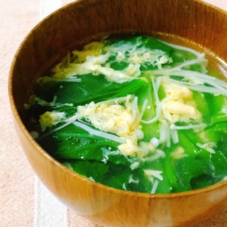 小松菜とえのきの卵スープ
